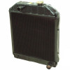 Chłodnica wody silnika new holland ford 83903964 83927156 83990194  2310, 2610, 2810, 2910, 3610