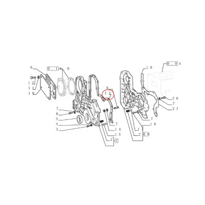 Uszczelka pokrywy rozrządu Fiat New Holland TD60 TD70 TD80 TD90 TD55D TD60D TD70D TD85D TD90D TL100 TL70 TL80 4781580 98418138