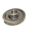 Koło zębate skrzyni biegów McCormick 716603A1 715645A1 716570A1 716571A1