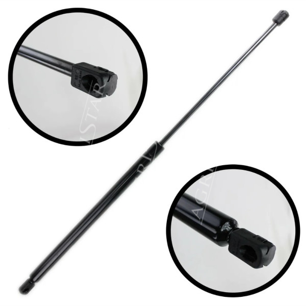 Siłownik gazowy maski Case 114980A1 580SK, 580L, 580LE, 580SLE,
580M, 580SM,
590L, 590LE, 590SLE,