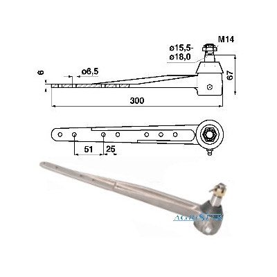 SCH-AH60492 Główka kosy 300mm John Deere 925 935 930 932 1032 4042 942 AZ50306