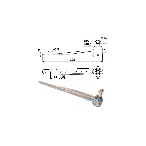 SCH-AH60492 Główka kosy 300mm John Deere 925 935 930 932 1032 4042 942 AZ50306