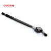 PON3527 Achswelle komplett Spicer 85806961 71490711 84261458