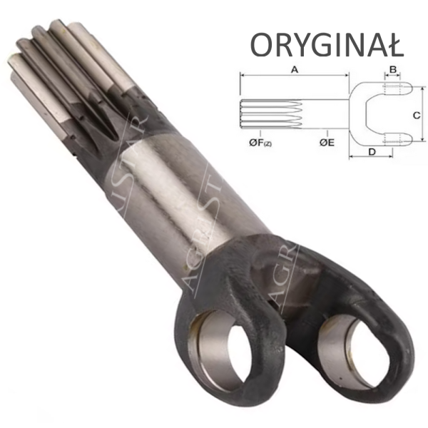 PON3573org Kurze Welle 205mm 87710169 877101698 204977305 6194916M1