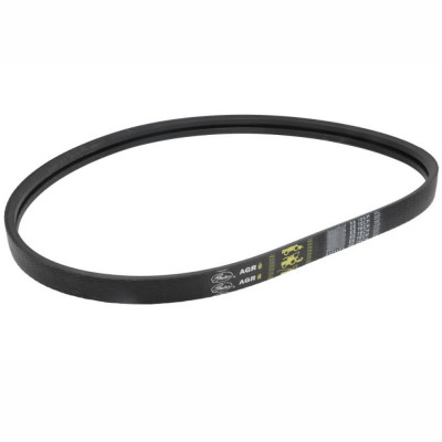 Pas wysypu zboża New Holland TX62 TX63 TX64 TX65 TX66 TX67 TX68 TF76 TF78 84817629 89814069