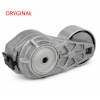 Oryginalny napinacz paska wentylatora
Komatsu:
WB97 WB93 WB97
WH 
McCormick:
MTX Steyr 
PROFI 2855622 2852161 87803067