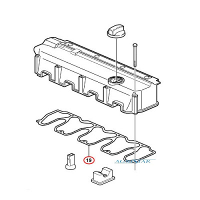 SUS2234 Uszczelka pokrywy zaworów 20558924 VOE20558924